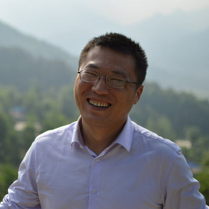 Xin Yang Mao Jian